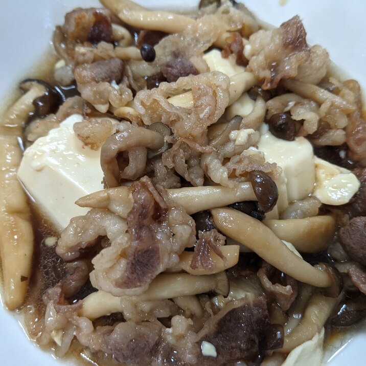 肉豆腐